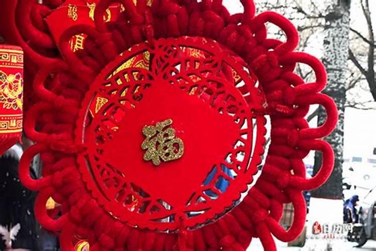 腊月十七是黄道吉日吗