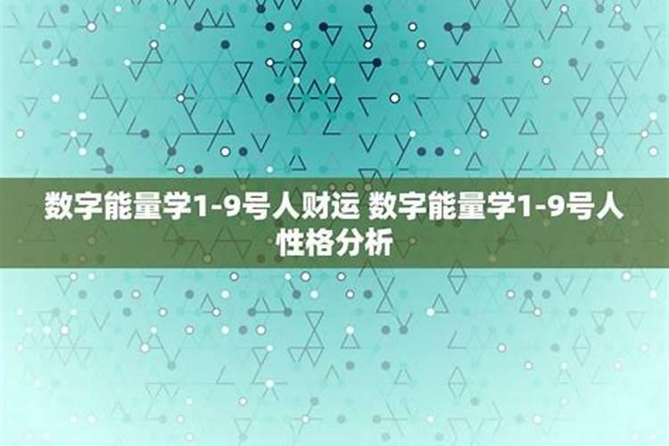 675.34%炸裂增长,九号机器人押注海外,业务表现强劲