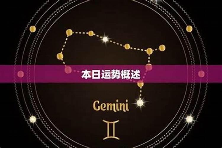 杨公忌日2025年是哪几天