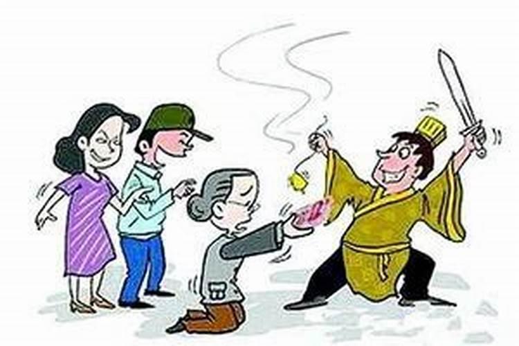 尼姑命的女人生的孩子会怎样