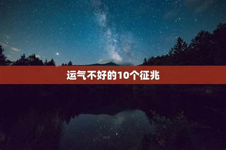 佛说腊八节出生的人衣食无忧金钱富足？