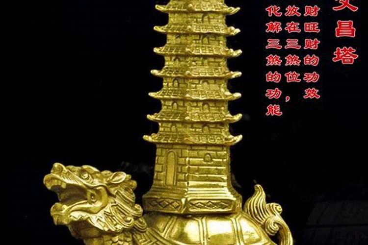 生辰八字看一生运势,生辰八字测命运