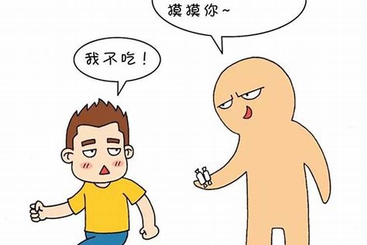 生活小常识:冬至是几月几日 冬至是什么意思