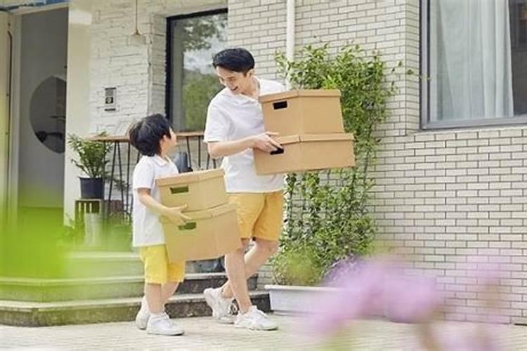 梦见别人搬家预示什么