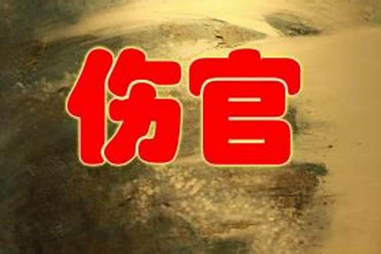 急求+悬赏求测八字:阳历92年5月17,阴历4月15