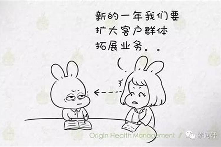 广东人有哪些禁忌