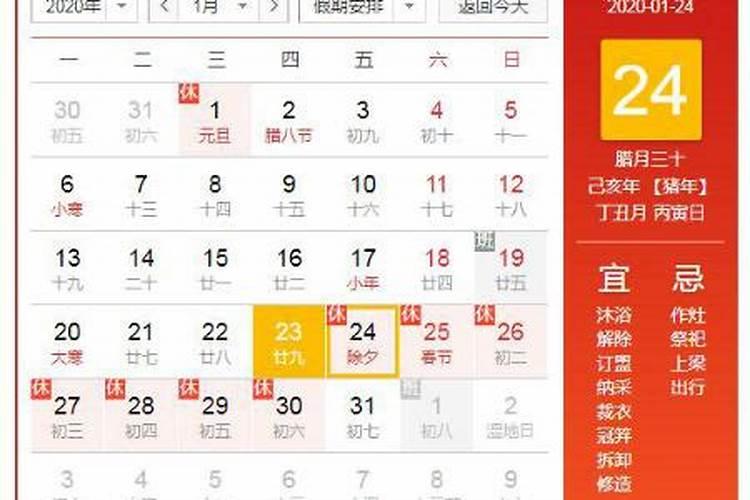 梦见初恋女友生孩子的预兆