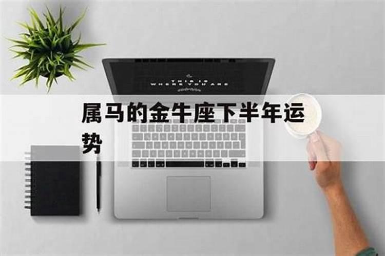 大运年份怎么算