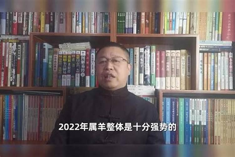 十二生肖犯太岁列表 十二生肖犯太岁排列顺序表