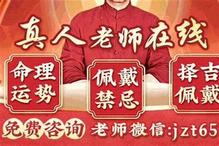梦见以前的老板求我做事