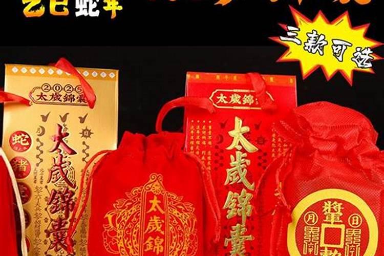 做梦梦到手机摔碎了,这是什么兆头