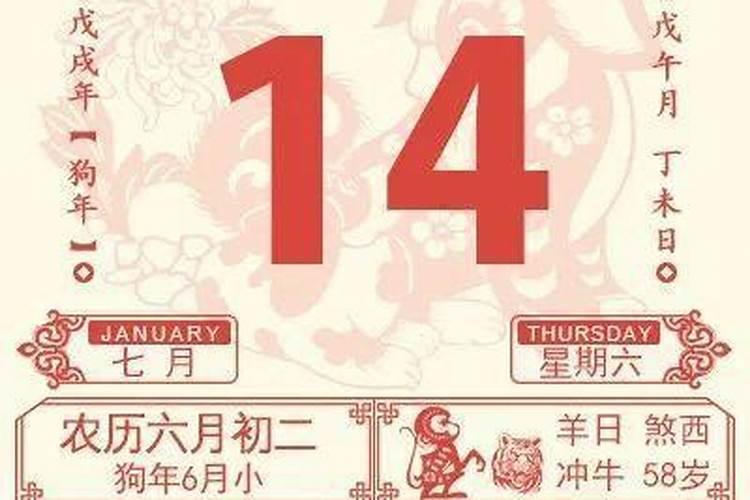 催旺偏财运的三大妙招,增加偏财运最灵的方法