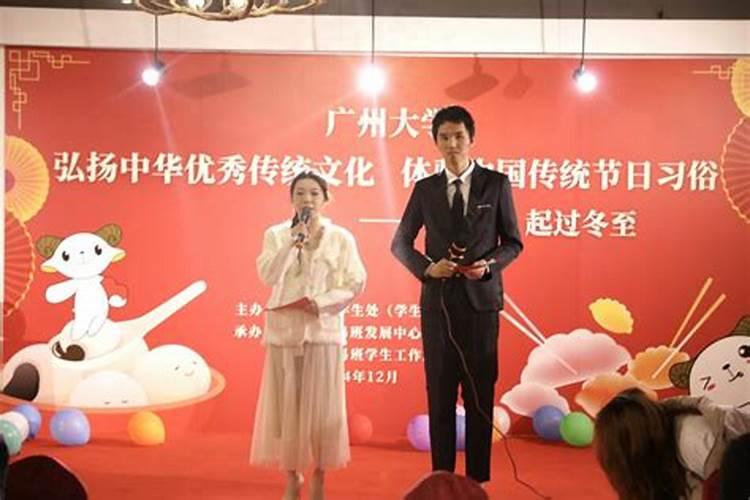 财运不佳如何转运