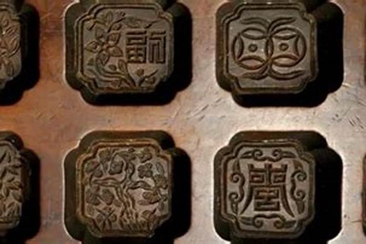 算命中的伤、食、才、财、官、杀、印、枭、什么意思,好不好