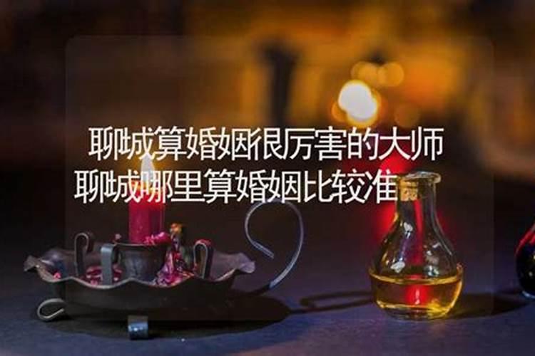 梦见车翻了后马上又平稳了
