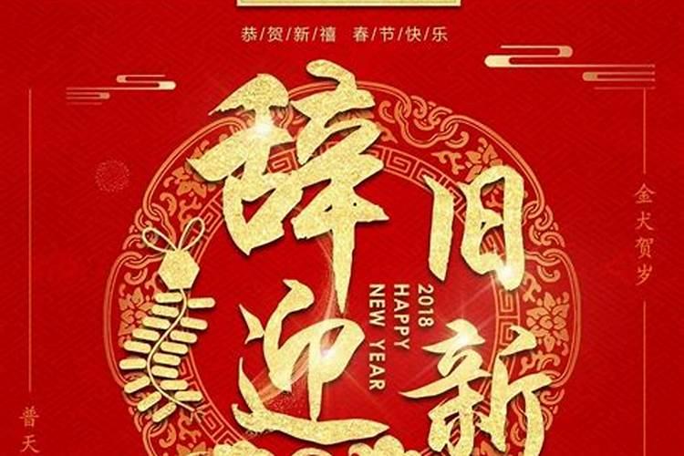 正月初二可以吃药吗