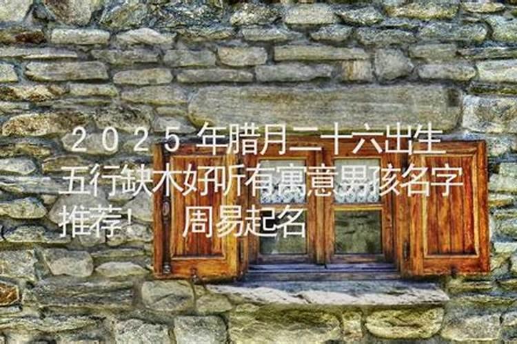 梦见朋友开车出车祸的预兆