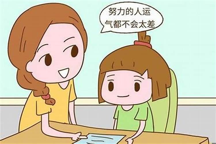 化太岁锦囊处理的时间,怎么处理