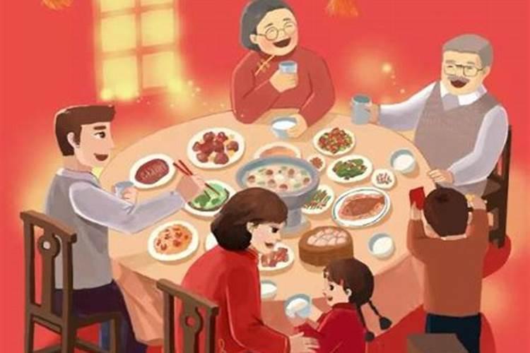 腊月二十九是什么日子,有哪些习俗？