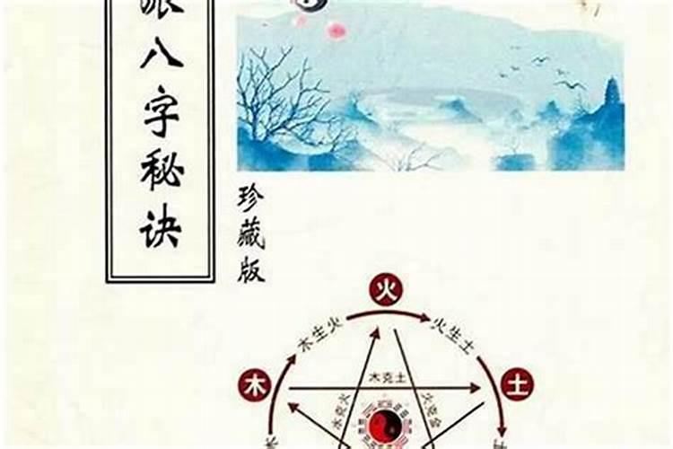 77年属蛇女人2025年每月运势运程