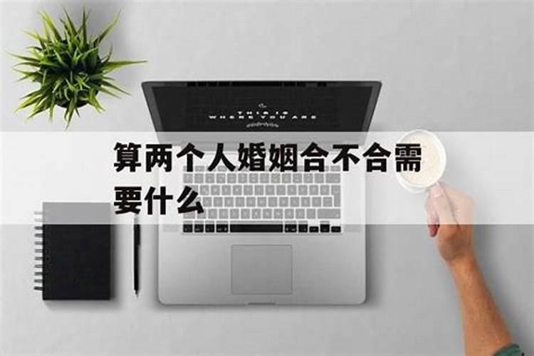 梦到蟒蛇吃人预示着什么