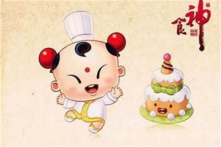 双妻命一定会出轨,八字有双妻的暗示