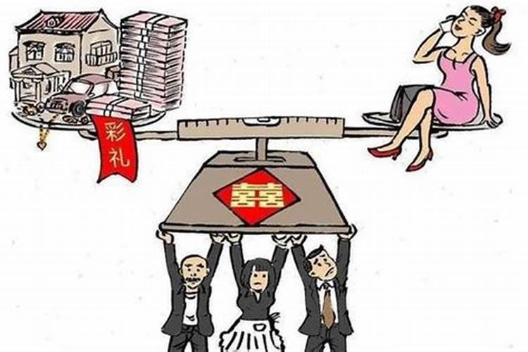 命不好的女生特点