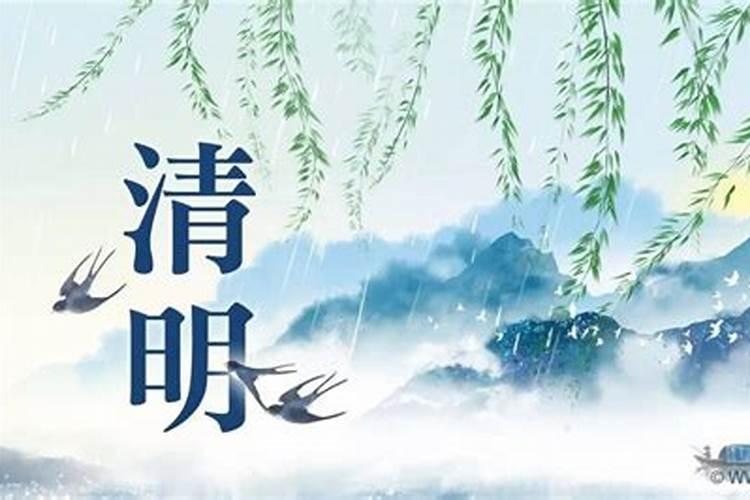 犯太岁会怎么样