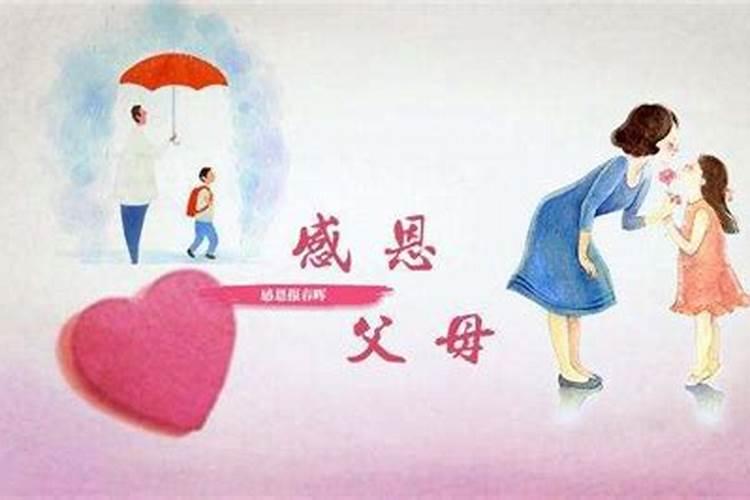 农历十月初一想给去世的亲人烧包袱,但要在包袱上写上自己的名字,还有去 ...