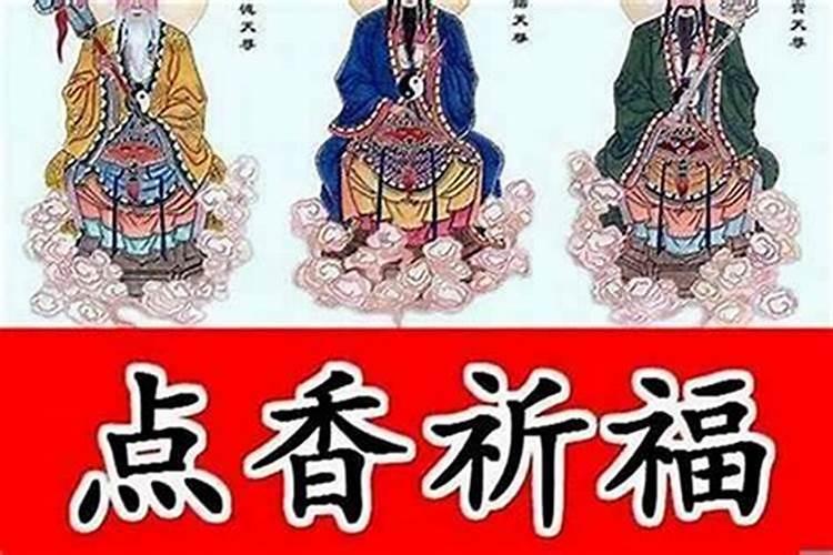 77年属蛇2025的运势