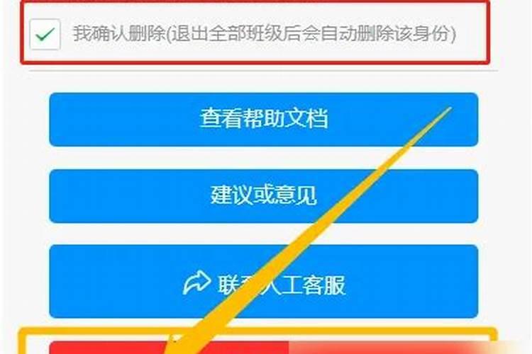 77年蛇女2025年每月运势及运程