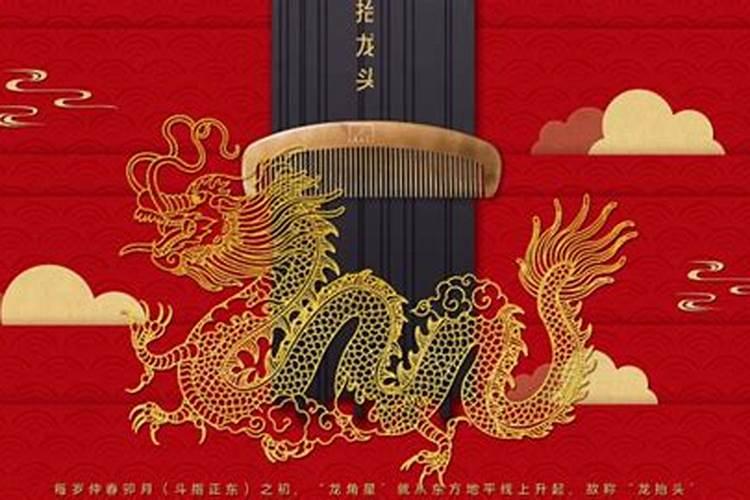 立冬是不是要吃饺子