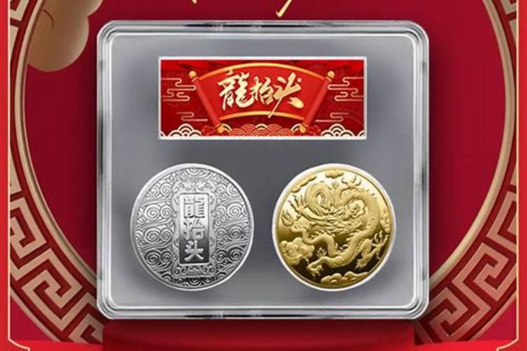立冬是吃饺子吗