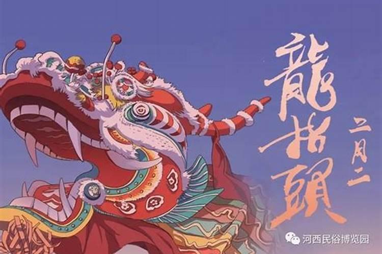 立冬是不是吃饺子？
