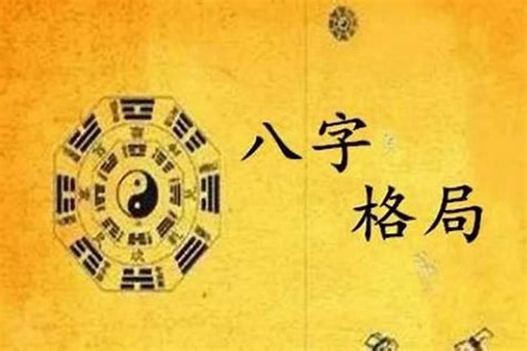 66年属马的2025年运势怎么样