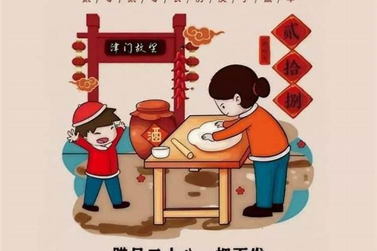 腊月二十九蒸馒头寓意 鸿运当头好运连连