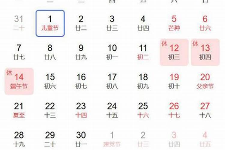 女人梦见死去的儿子
