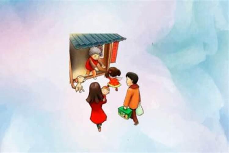 一家人不能有三个相同属相的吗