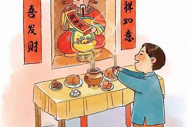 正月初五几点放炮接财神