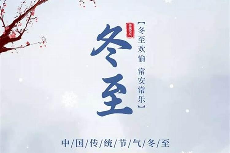 祭日,中元节,冬至,清明节...节,嫁得远的女儿可以通过什么方法祭奠已逝亲 ...