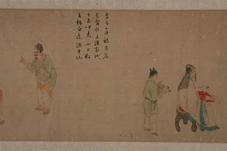 丙子辛丑壬辰辛丑什么命？