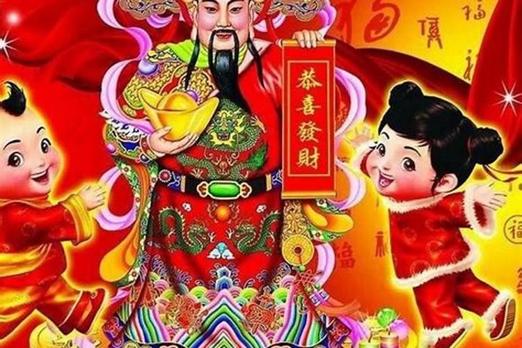 四柱八字排盘详解 八字算命实例？
