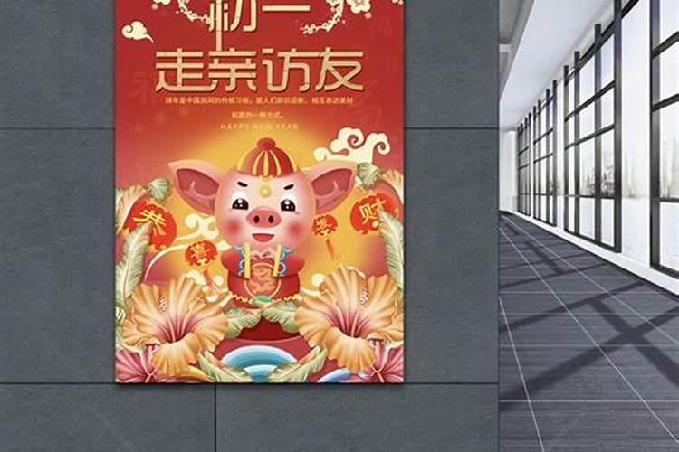 1987属兔人2025年全年运势运程