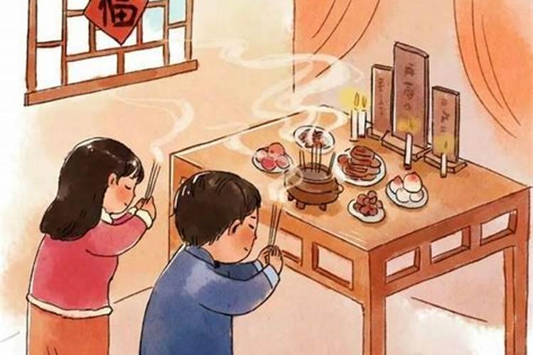 做梦买房子是什么预兆