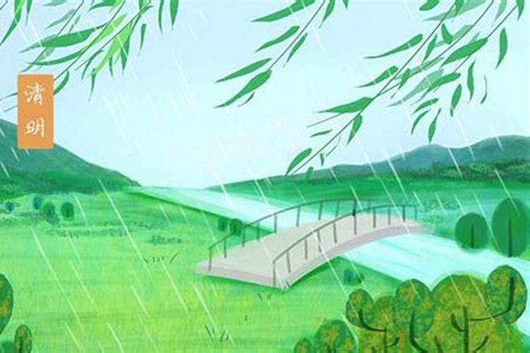 广州清明节去哪里踏青