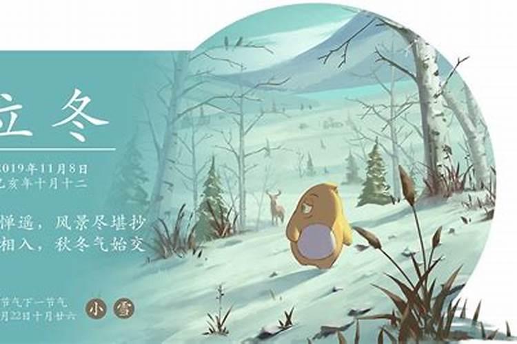 男女都是属虎的本命年能谈恋爱吗？