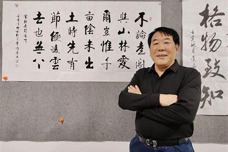 男91年九月初九生 属羊 五行属什么