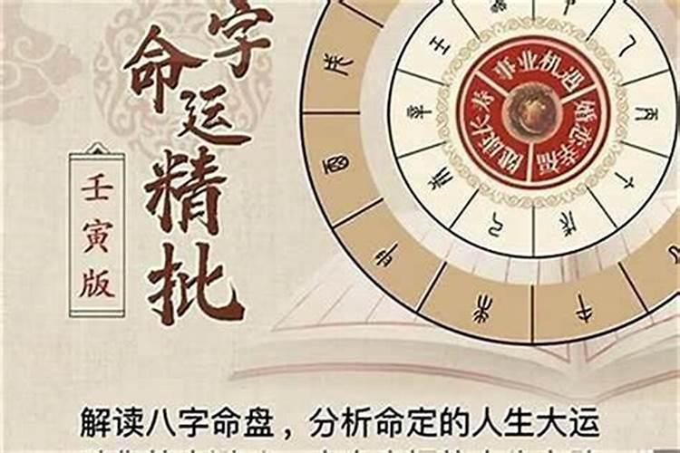 2013年属蛇的男孩学业怎么样生在哪个月好？