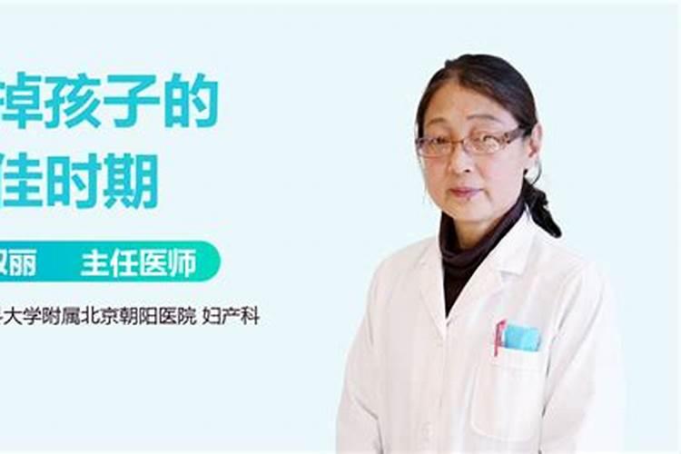 女人梦见猫缠着自己寓意什么