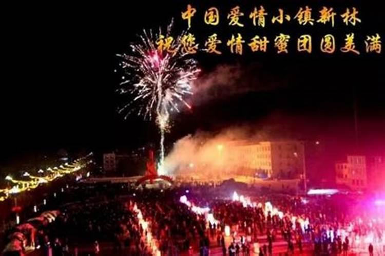 洛阳正月十五烟花在哪里